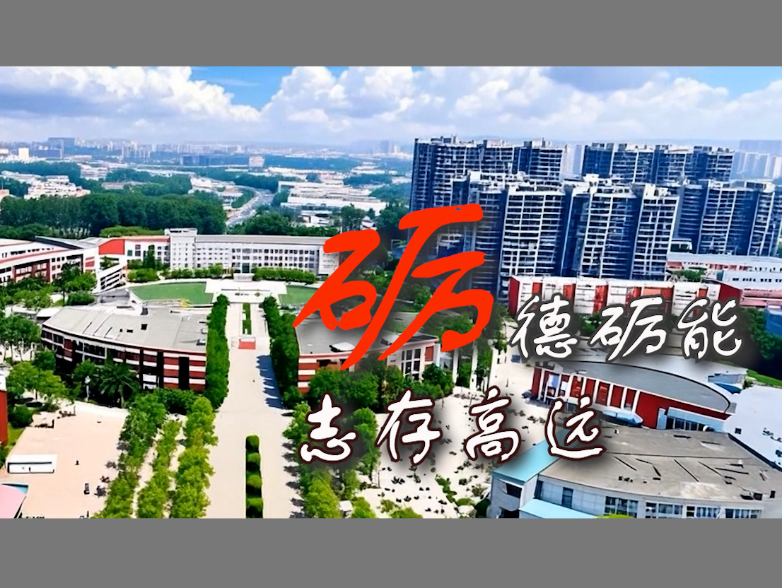 allwincity万象城简介（视频）